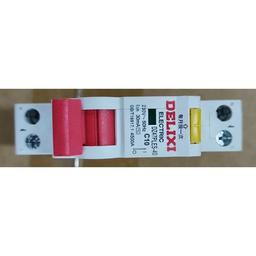 (议价)德力西空开DZ47PLES 1P+N(N极可开闭) C10A询价