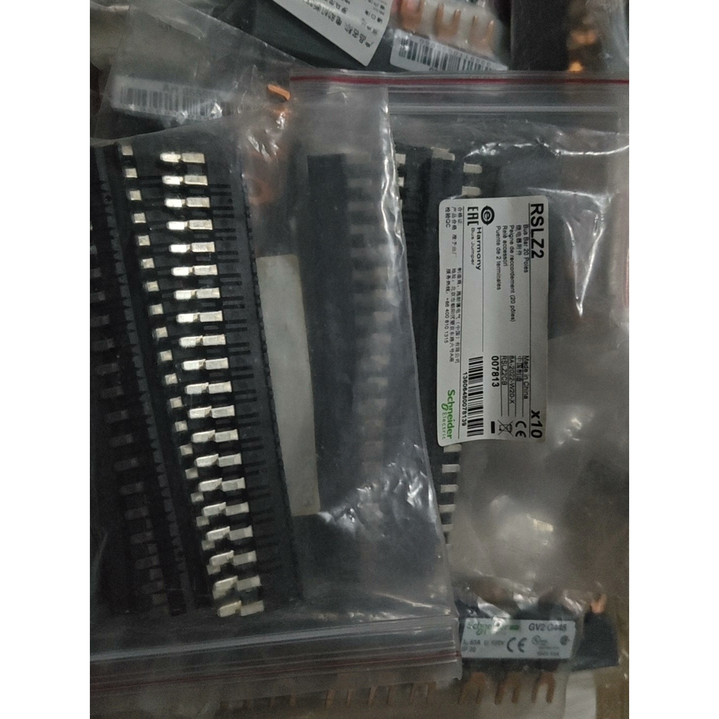 (议价)原装正品施耐德RSL薄片式继电器 横联片RSLZ2 20极询价