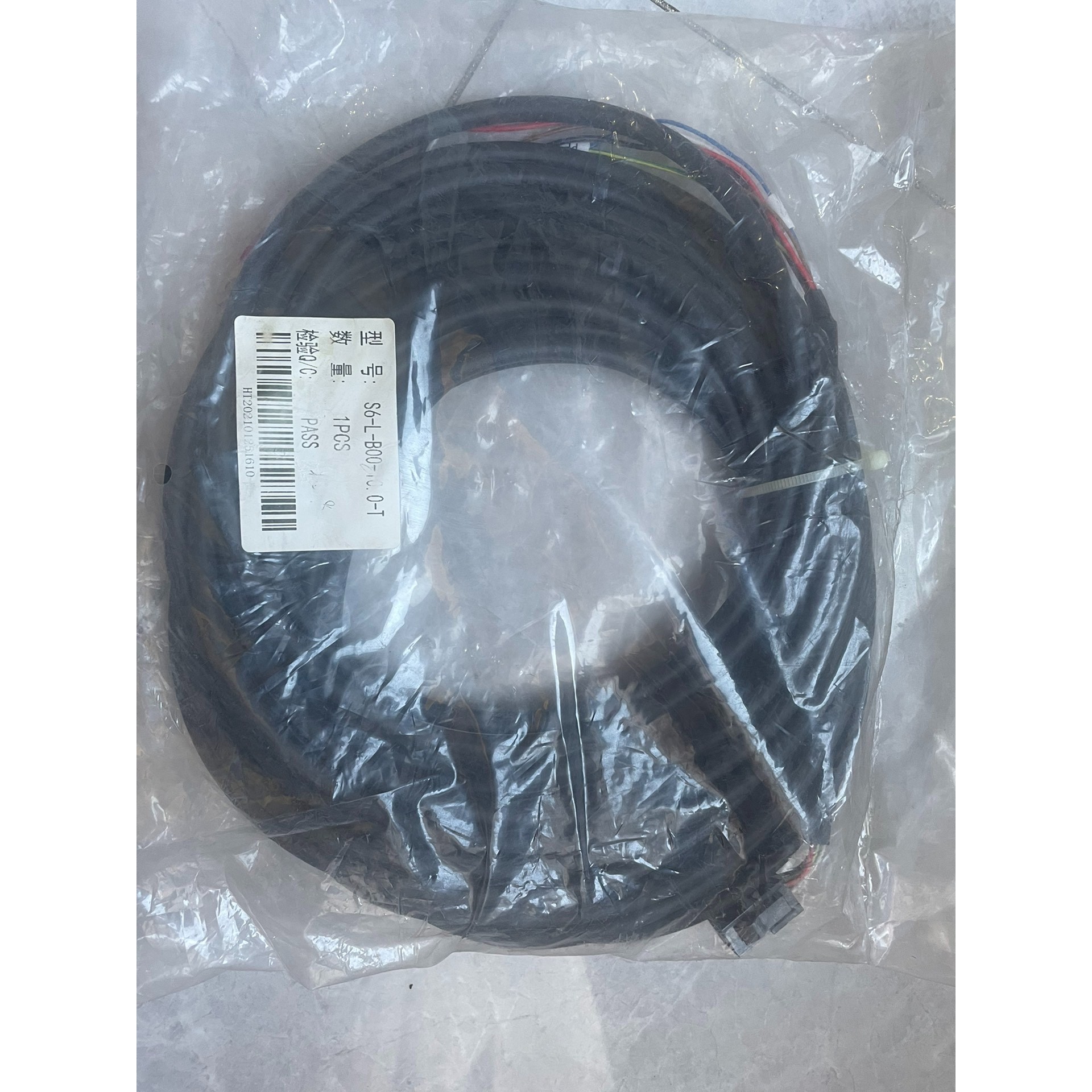 (议价)汇川IS620SV660SV630伺服驱动器电机通讯编码器线询价