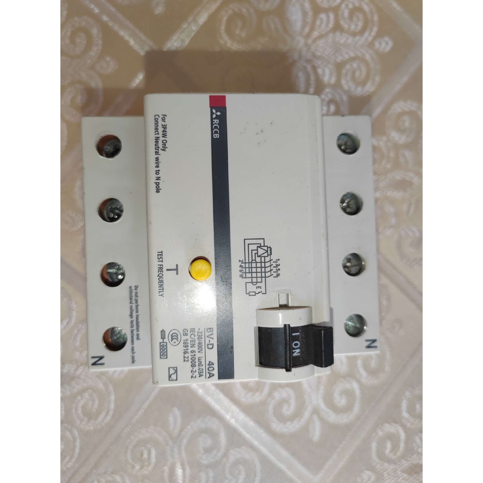 (议价)Mitsubishi/日本进口三菱 电磁式漏电保护器 断路器询价