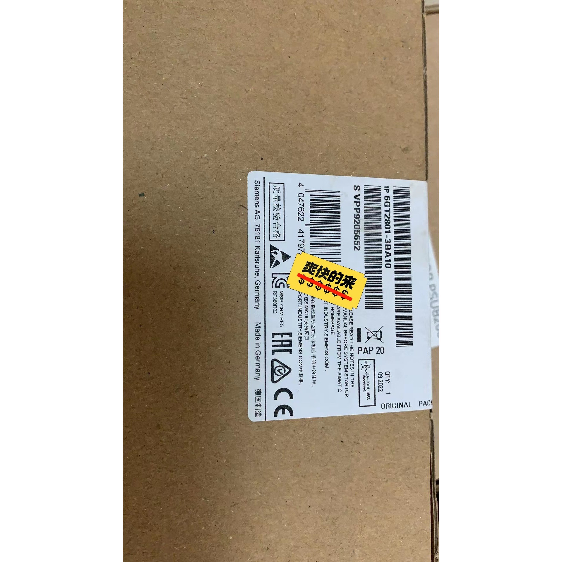 (议价)西门子6GT2801-3BA10    RF340R读取器询价