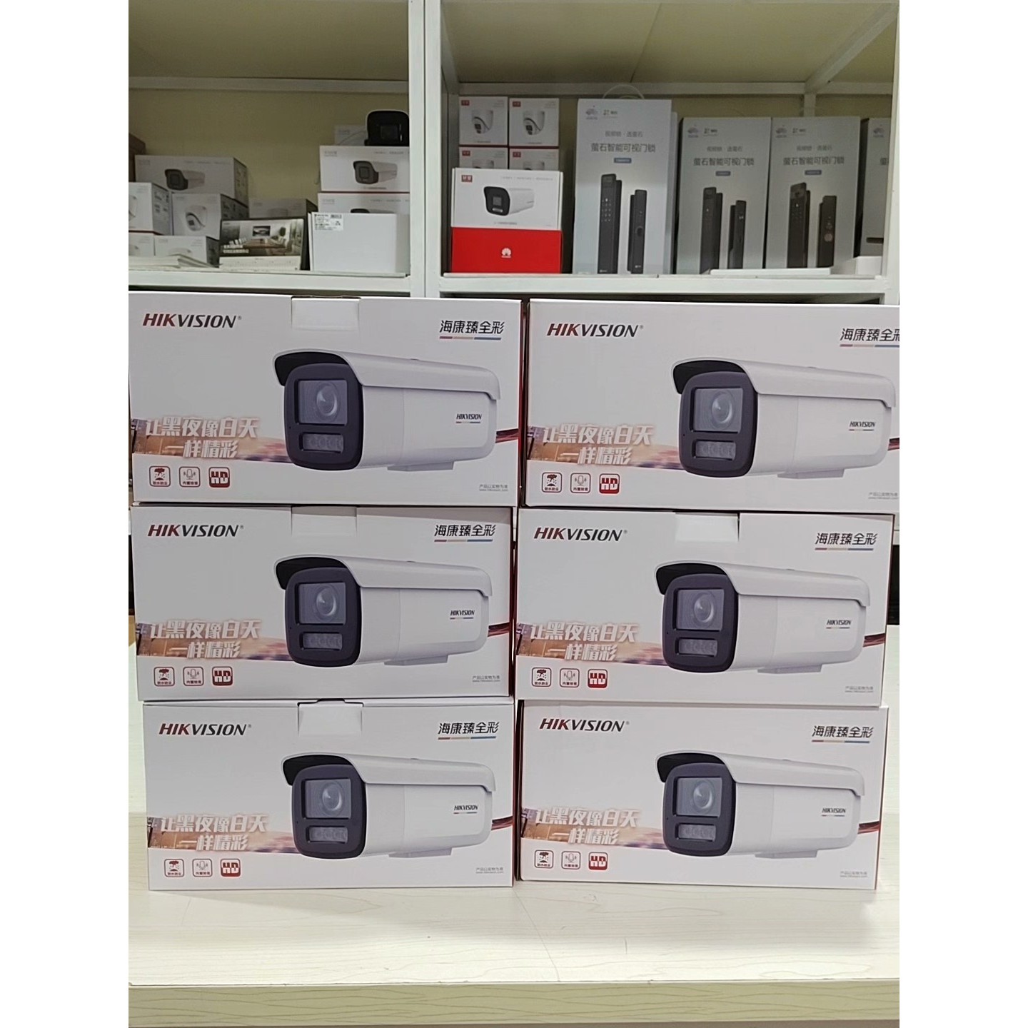 (议价) 800万臻全彩 DS-2CD3T87WDV3-L(询价