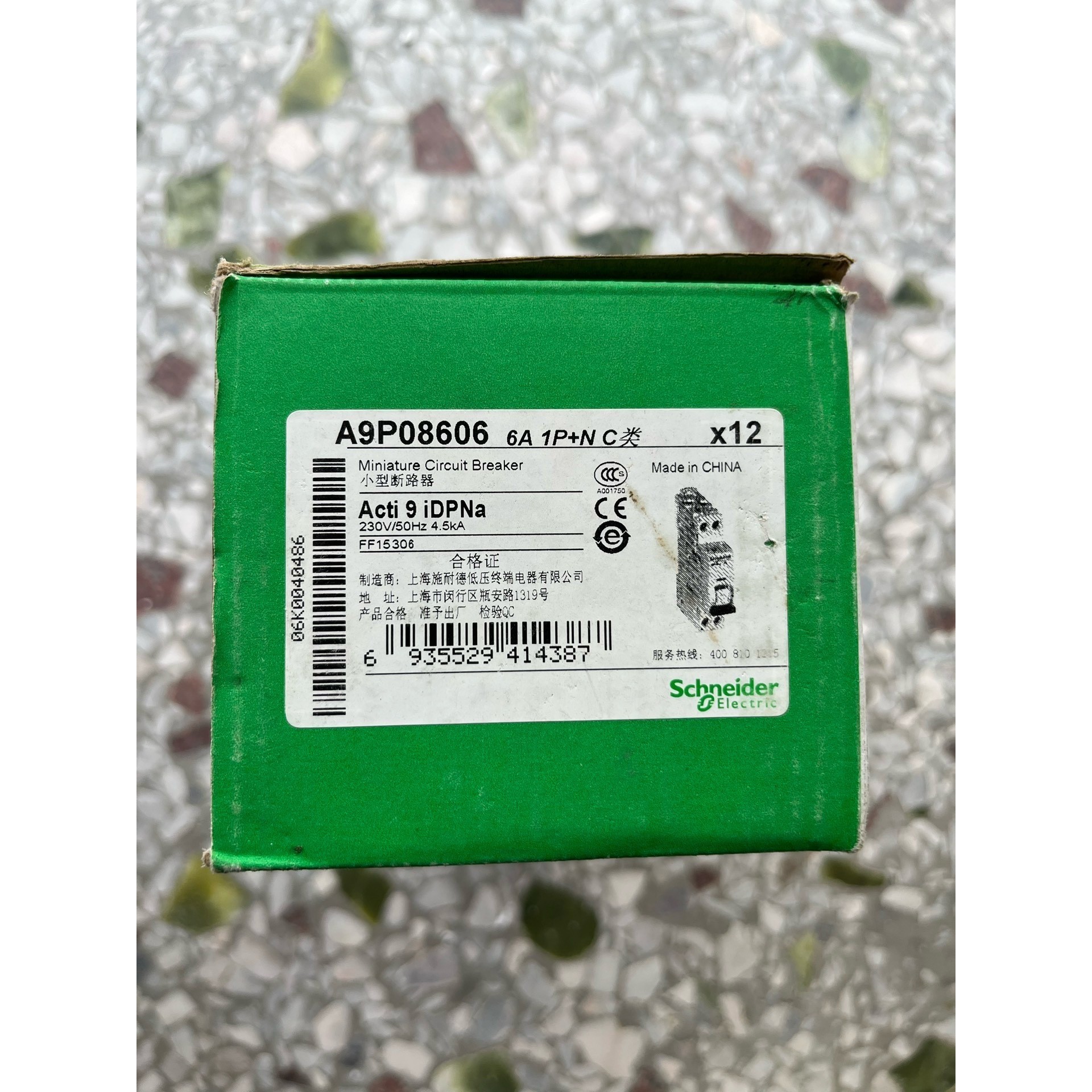 (议价)施耐德 iDPNa 1P+N 6A 空气开关询价