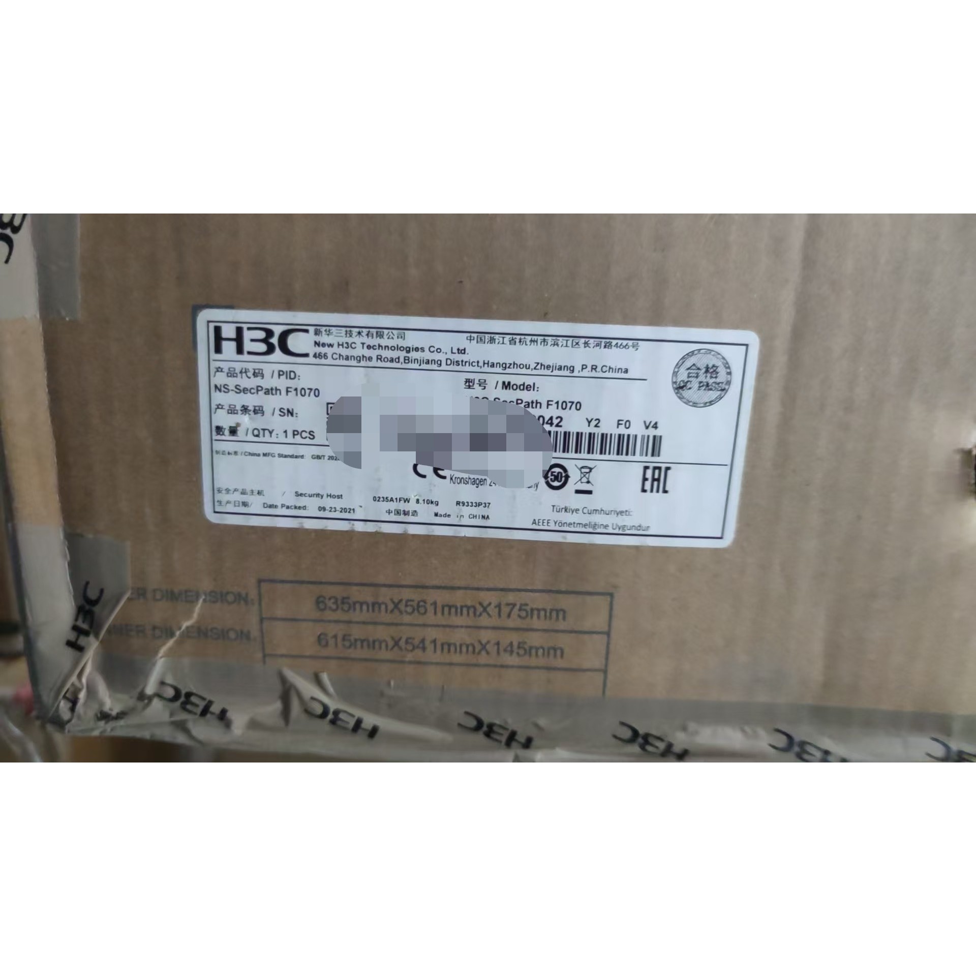 (议价)华三 NS-SecPath F1070 全新仅拆封询价