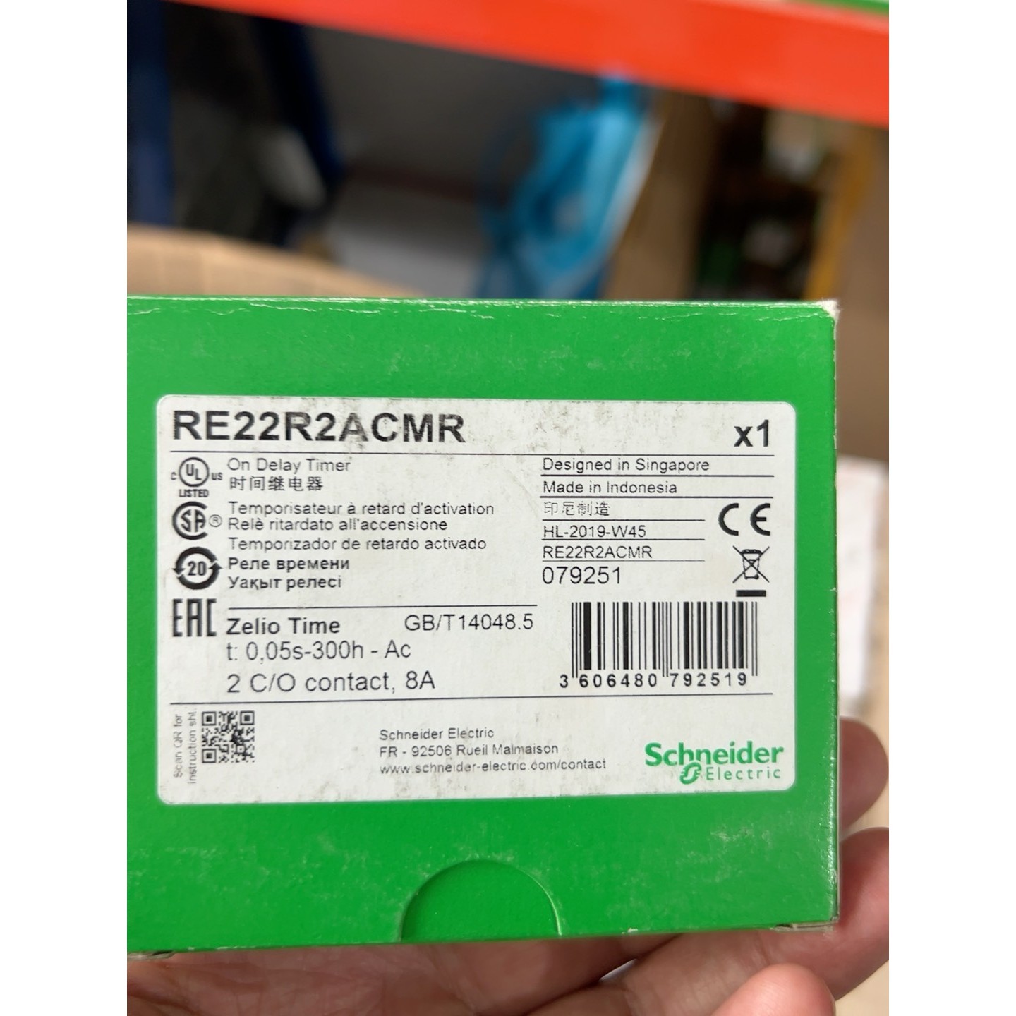 (议价)全新原装正品 施耐德RE22通电延时时间继电器RE22R2A询价