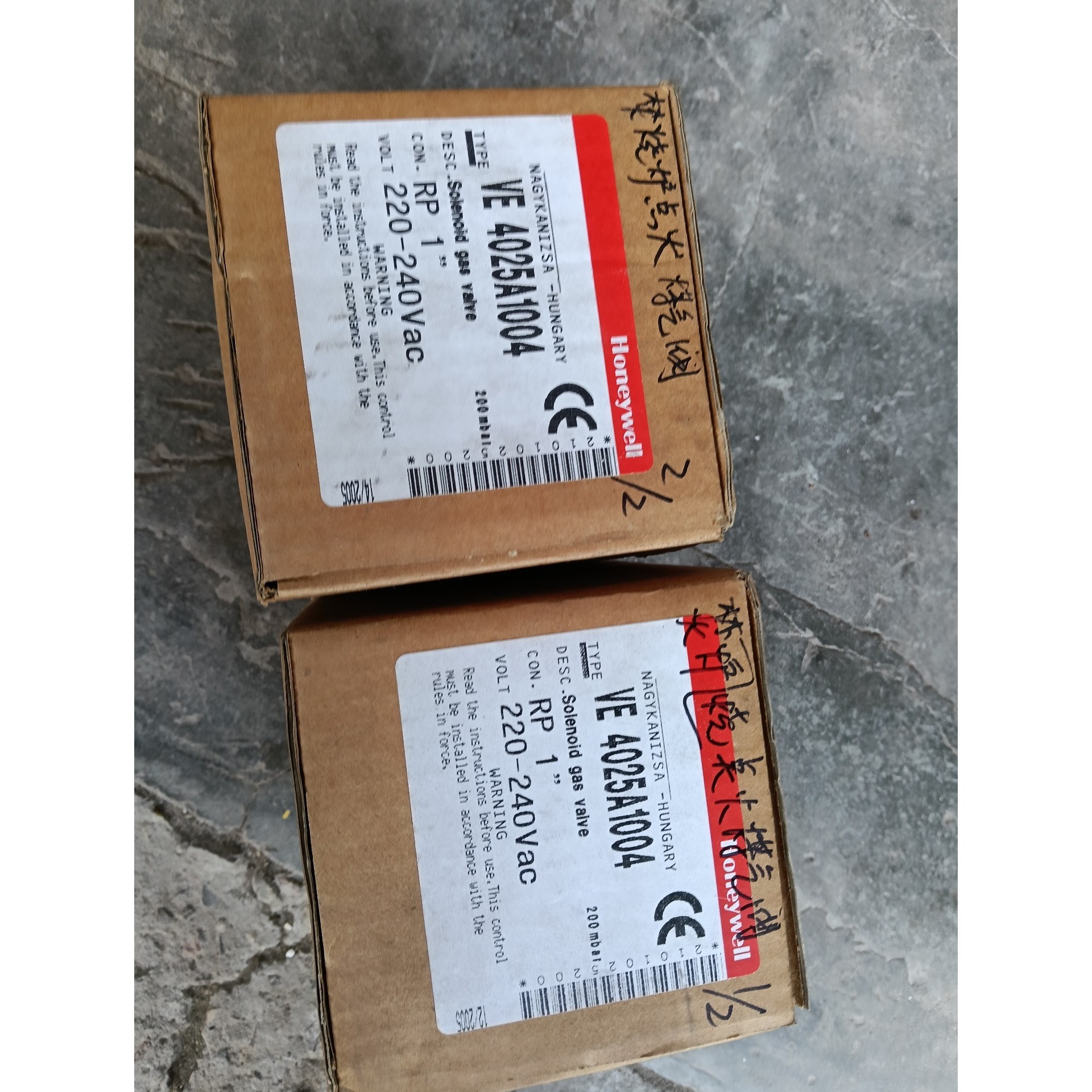 (议价)霍尼韦尔燃气阀 honeywell VE4025A1004询价