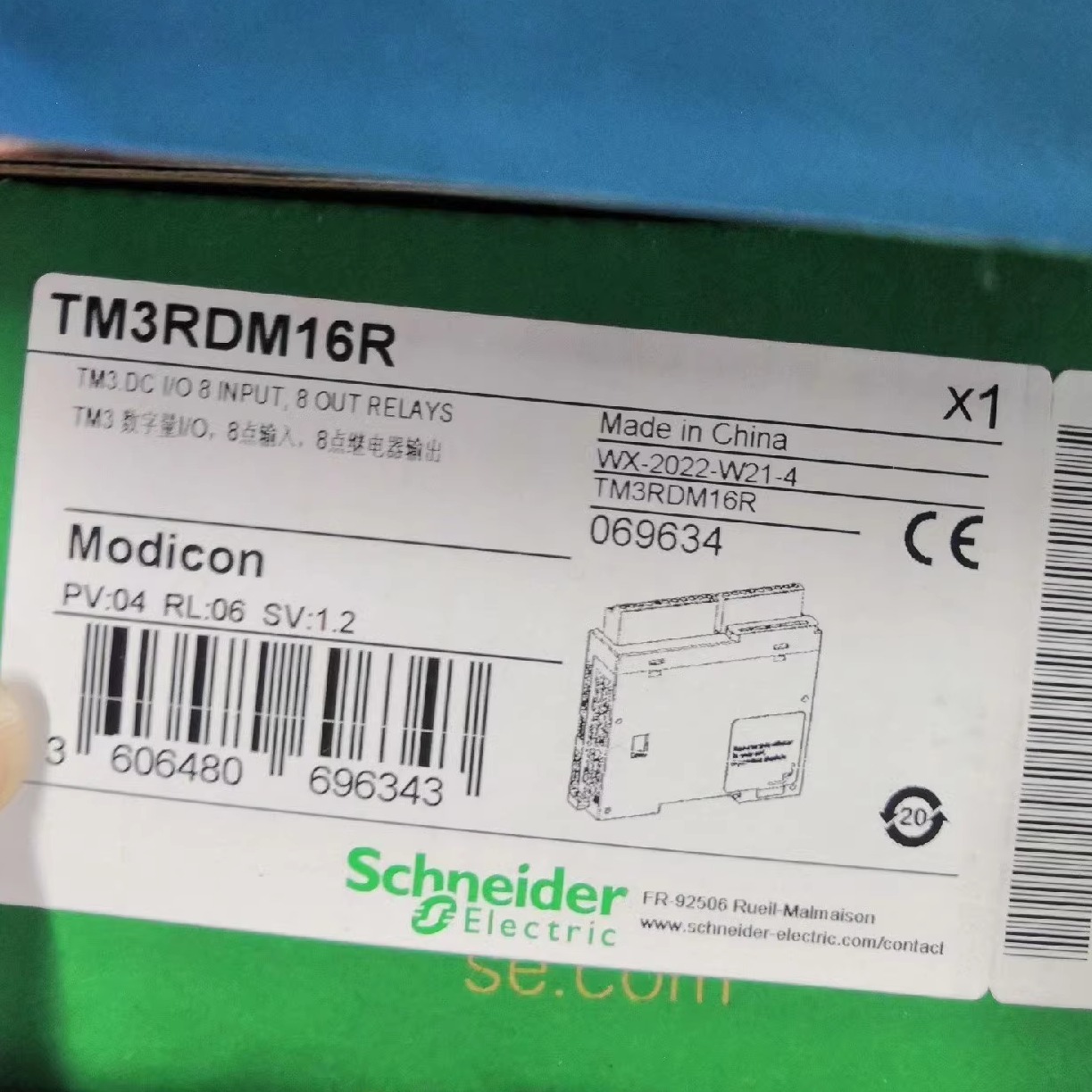 (议价)全新原装施耐德PLC模块TM3RDM16R询价