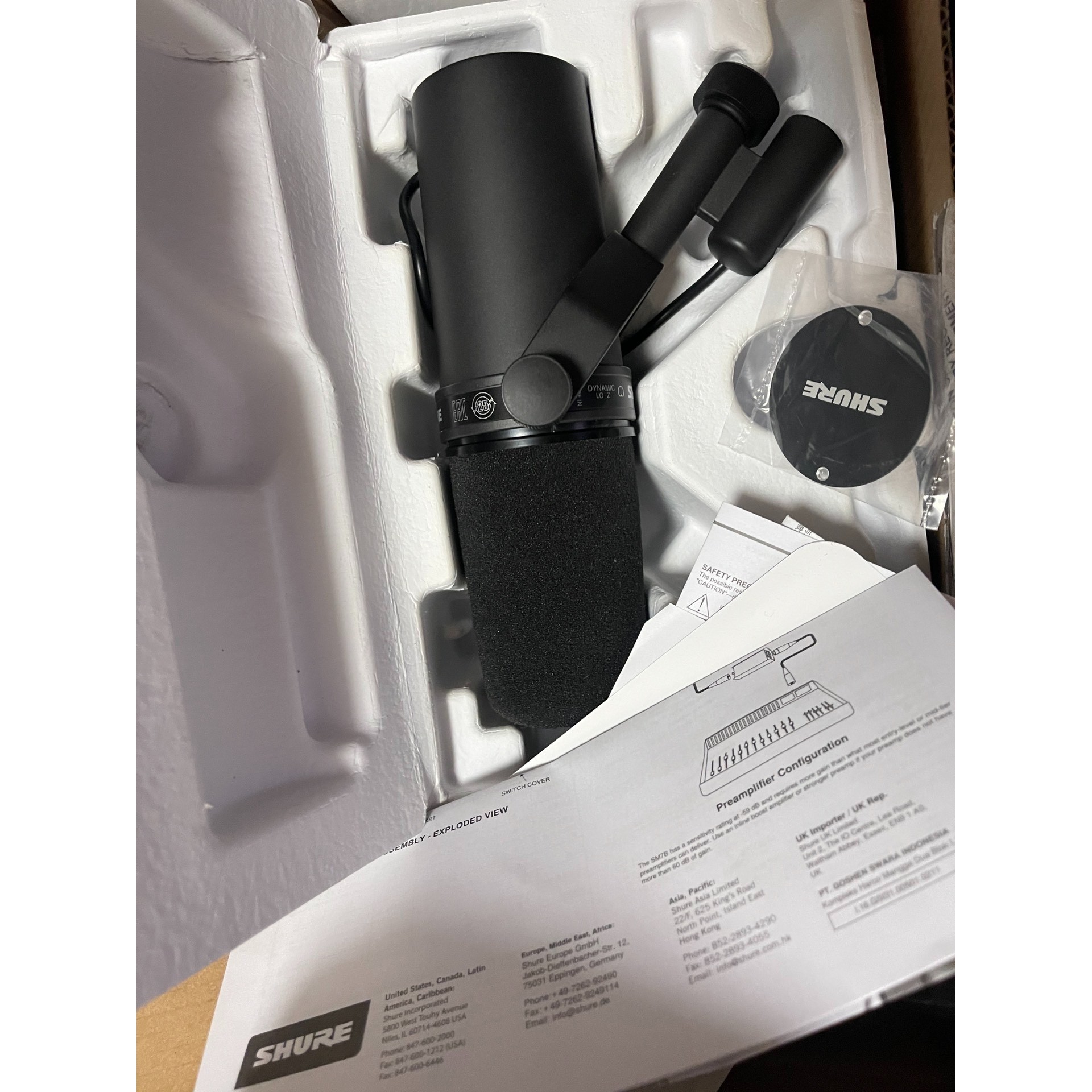 (议价)sm7b 正品国行 询价