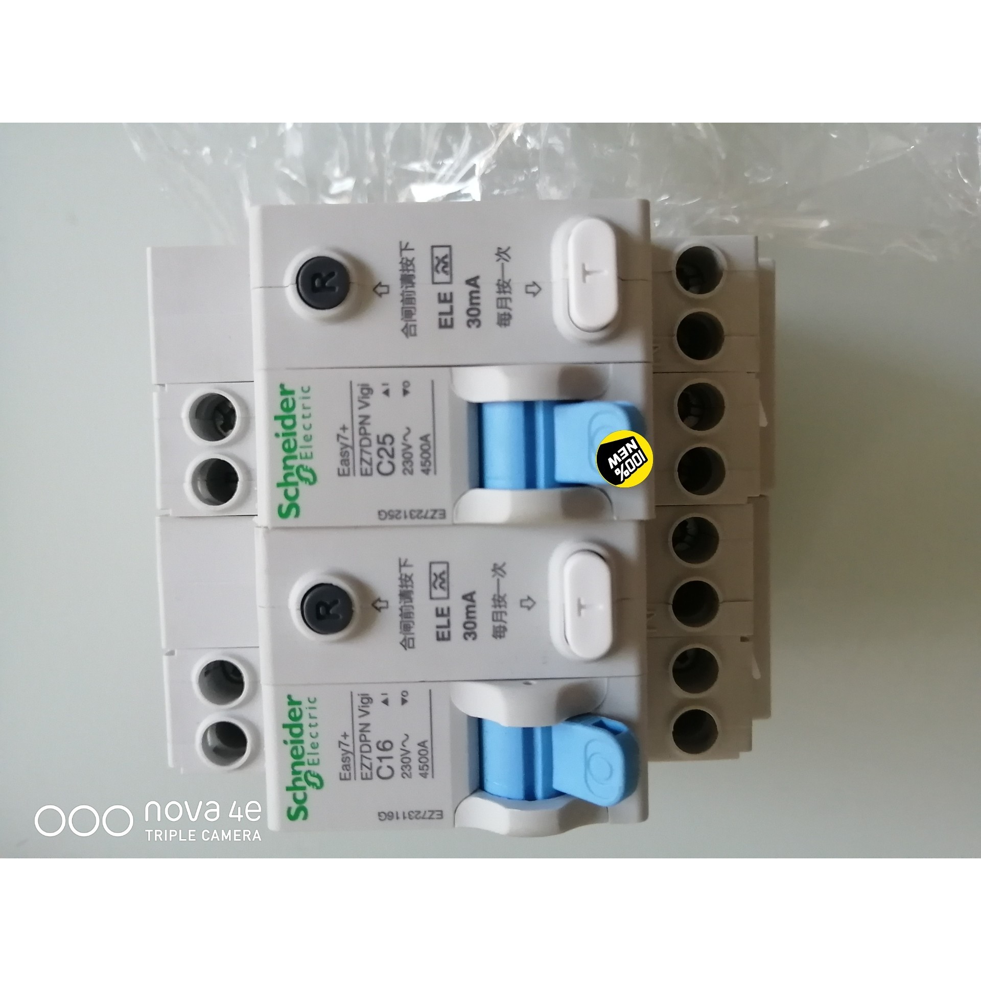 (议价)施耐德 LS8 1P+N漏电保护器  施耐德 LS8RCBO询价