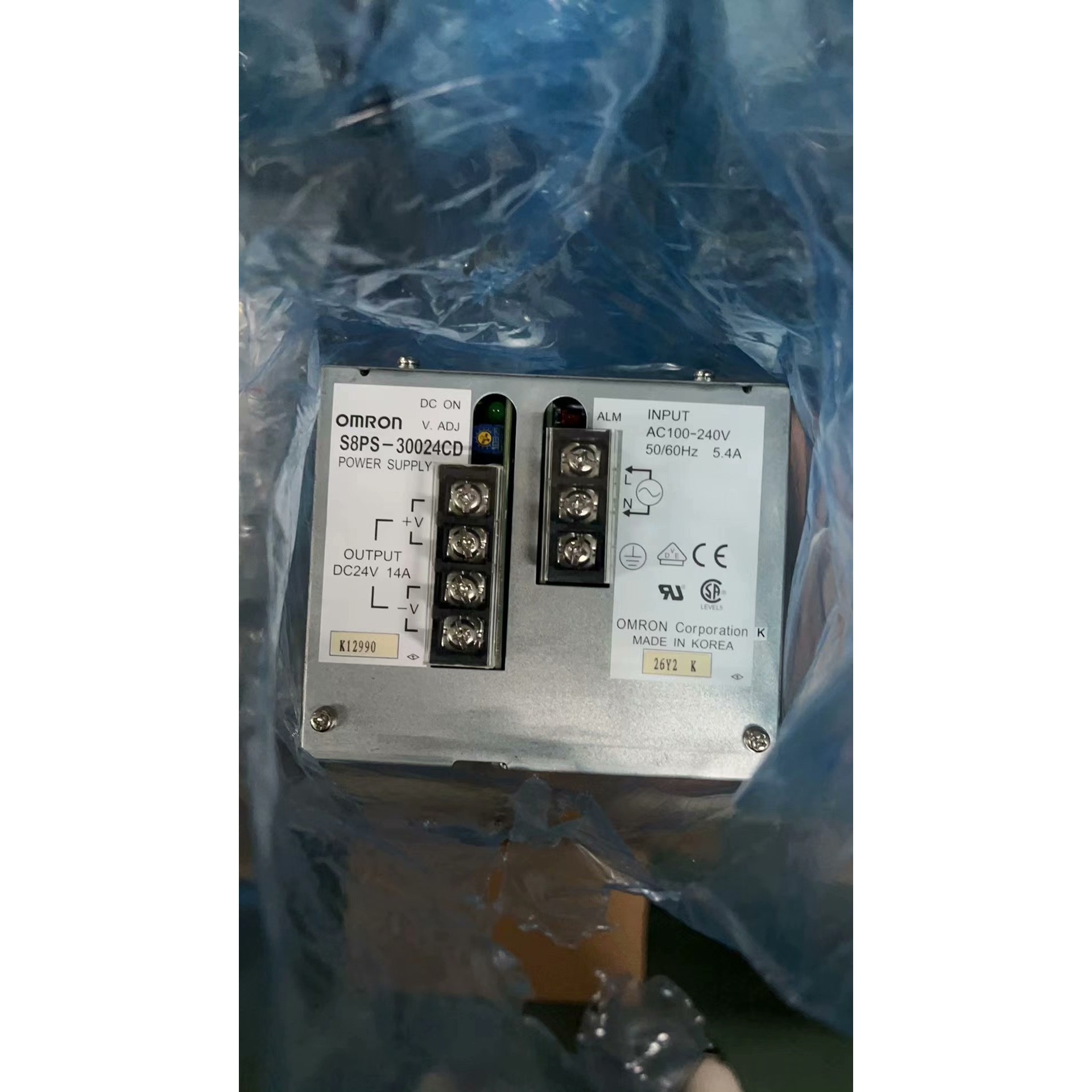 (议价)茂硕OmRON S8PS-30024,全新无原包装43台,大询价