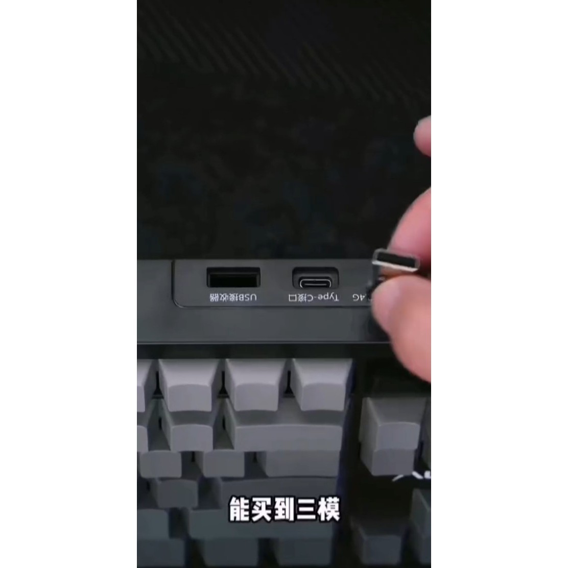 (议价)#键盘 狼蛛S87pro带显示屏  有线+蓝牙+2.4G三模询价
