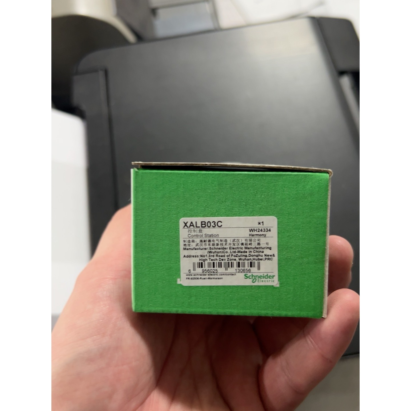 (议价)施耐德控制盒XALB03C 全新原装正品 带原包装盒 Har询价