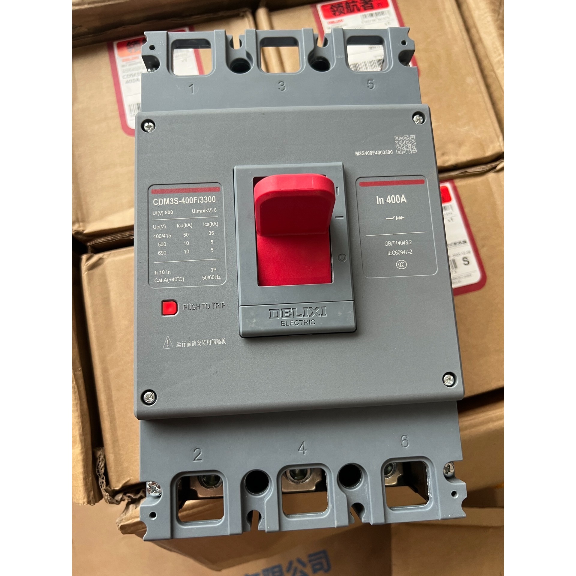 (议价)德力西CDM3S-400F/3300 3p400a断路器,全询价