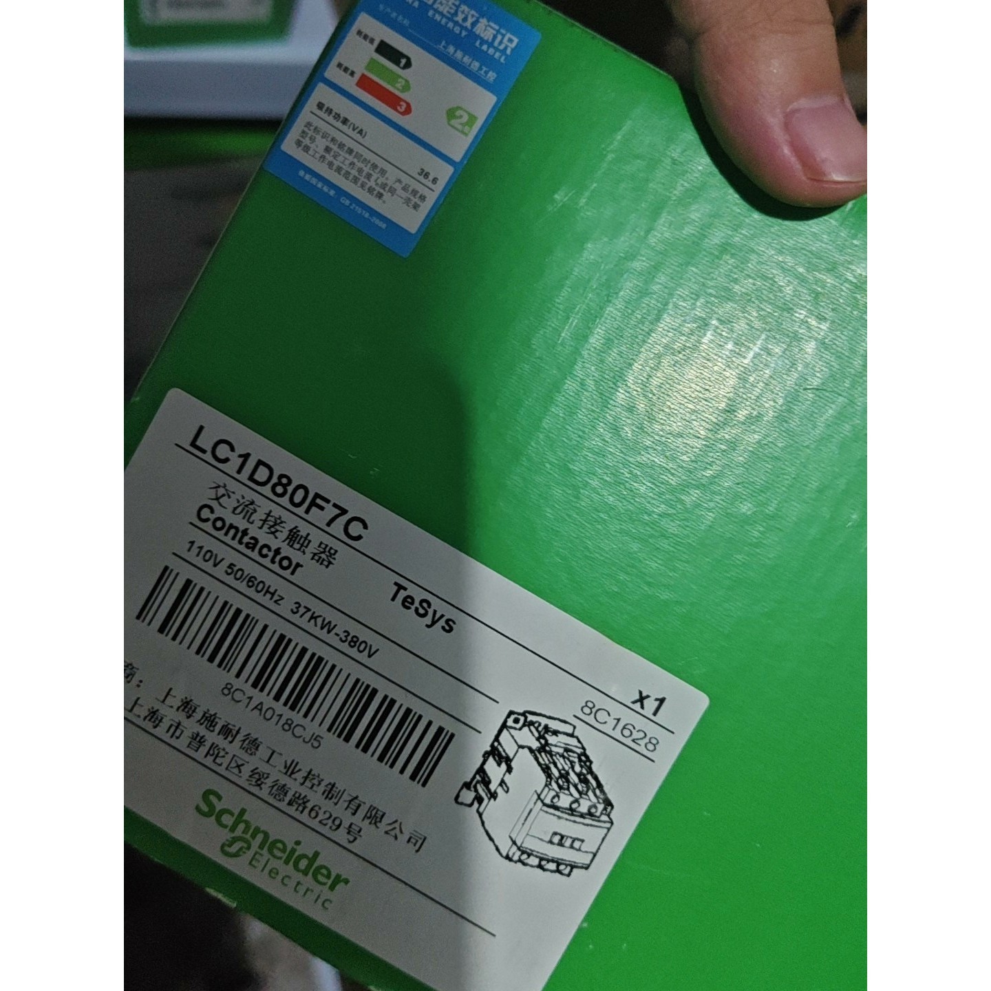 (议价)施耐德接触器LC1D80F7C   线圈电压110V全新原装询价