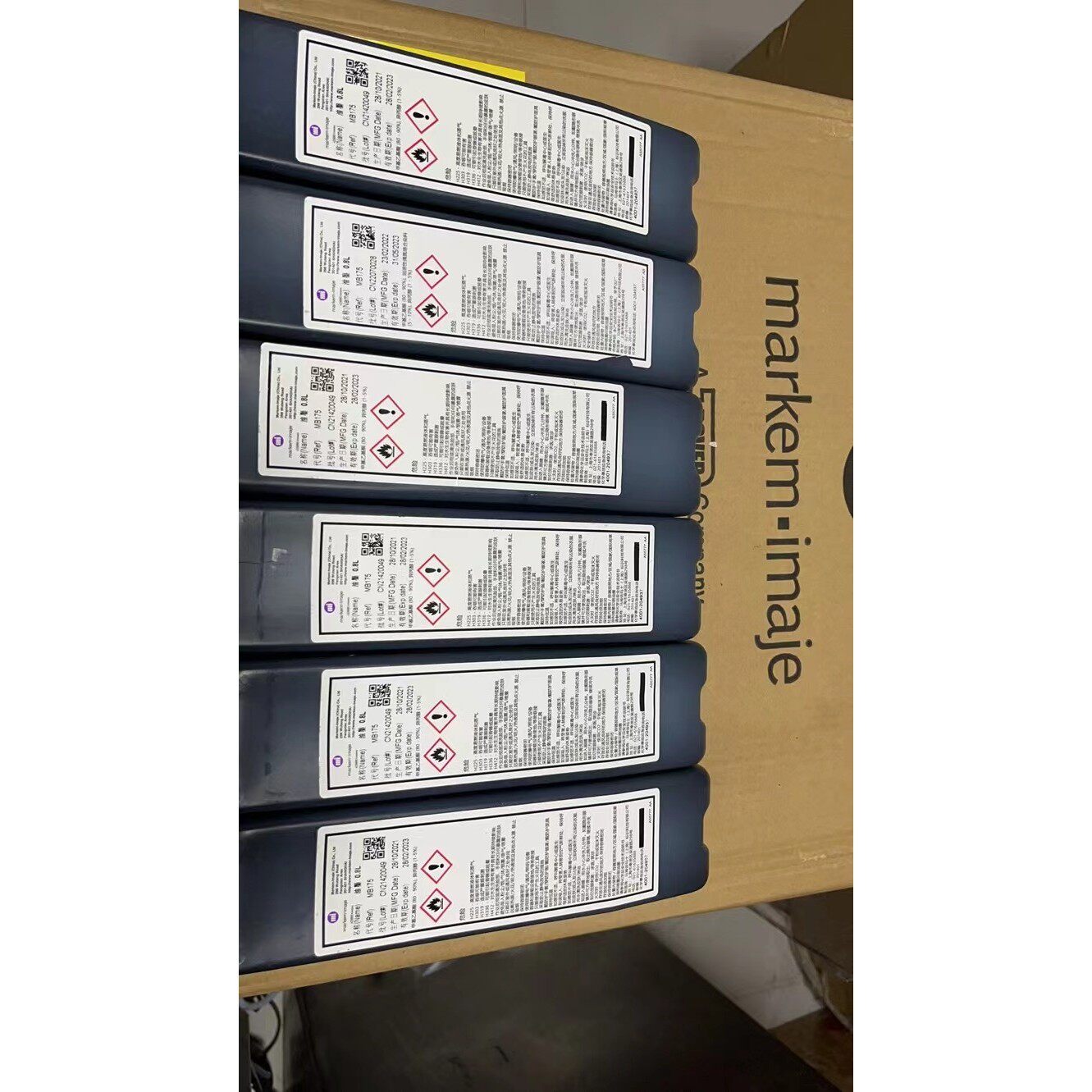 (议价)马肯依玛士MB175,原装正品询价