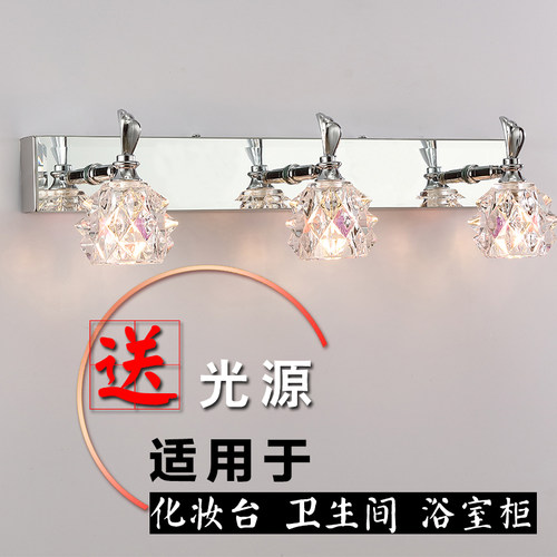 卫生间灯防水led不锈钢免打孔