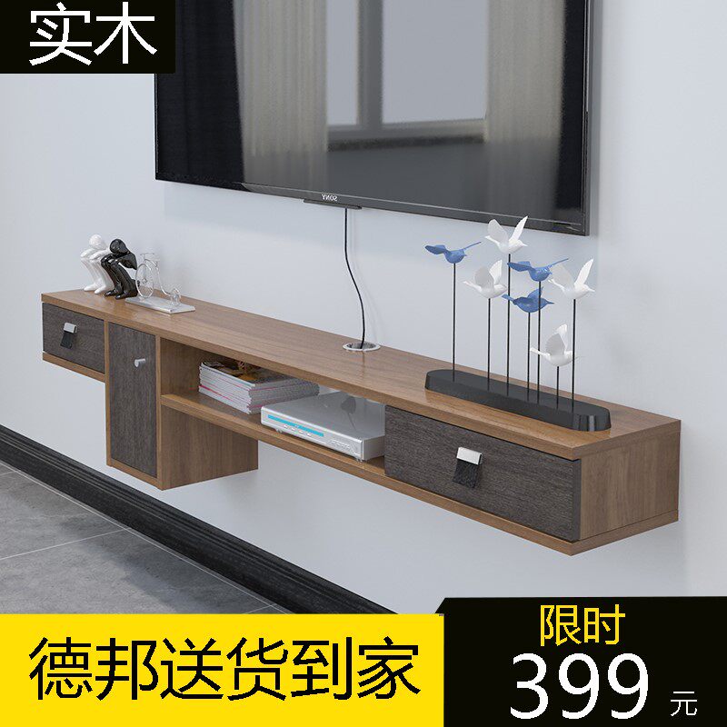 極簡北歐窄小戶型壁挂牆上極簡薄電視櫃茶幾組合臥室現代簡約簡。在類目 住宅傢俱, 櫃類, 電視櫃中 - 來自Buy2taobao.com提供專業的淘寶代購服務
