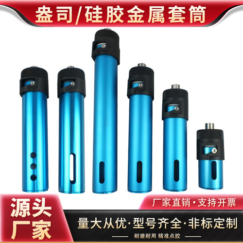 330ml密封卡筒玻璃胶硬包装