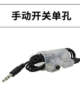 30CC 55ML针筒专用手动点胶机开关 点胶针筒控制开关滴胶机开关