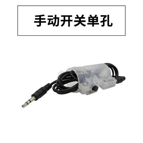 30CC 55ML针筒专用手动点胶机开关 点胶针筒控制开关滴胶机开关