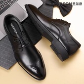 男2026春季 时尚 新款 意尔康皮鞋 男士 黑色真皮尖头休闲鞋 百搭男鞋 子