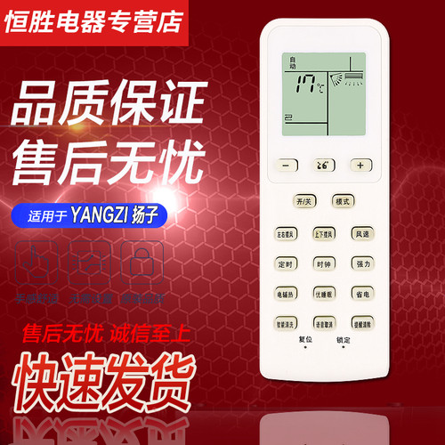 直接使用 无需设置 品质保证 售后无忧