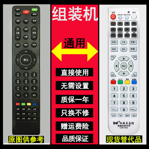 直接使用 无需设置