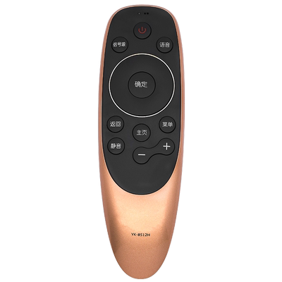 原装好而易适用于创维语音电视机遥控器YK-8506J/H通用YK-8512J/H 49V1 50H7 60Q7 43Q7 50Q7 55Q7 60Q7 65Q7