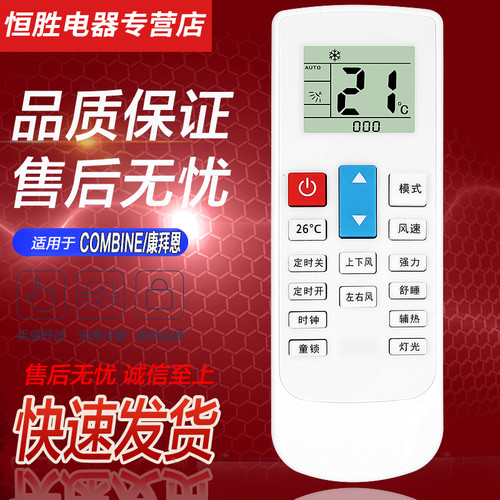 直接使用 无需设置 品质保证 售后无忧