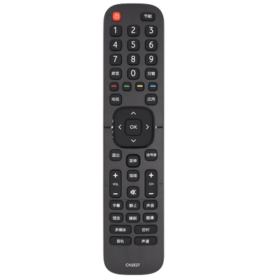 海信液晶电视遥控器CN2E27