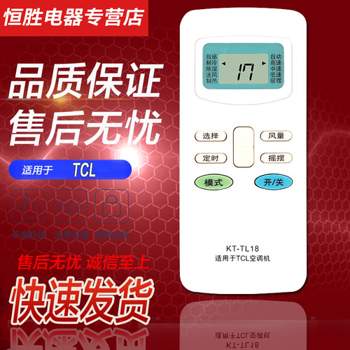 品质保证 售后无忧 操作简单 兼容性强