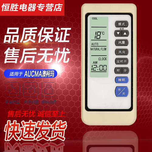 直接使用 无需设置  品质保证 售后无忧