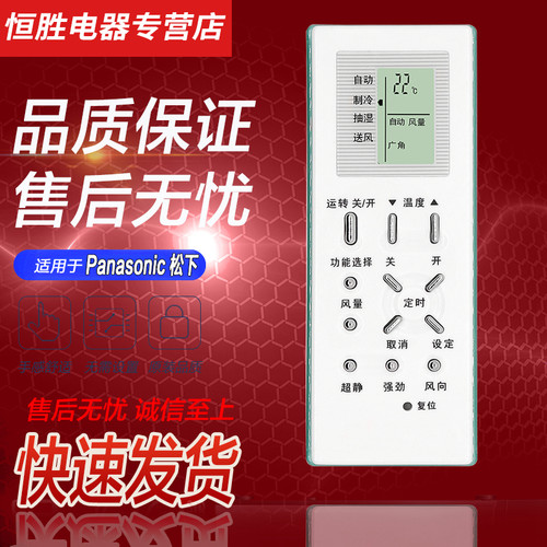 直接使用 无需设置  品质保证 售后无忧