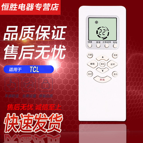 直接使用 无需设置 品质保证 售后无忧