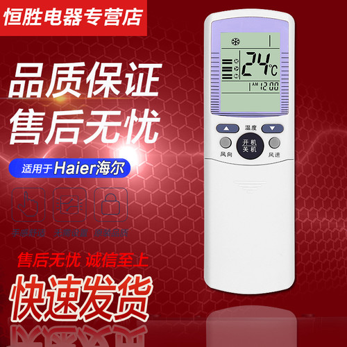 直接使用 无需设置 品质保证 售后无忧