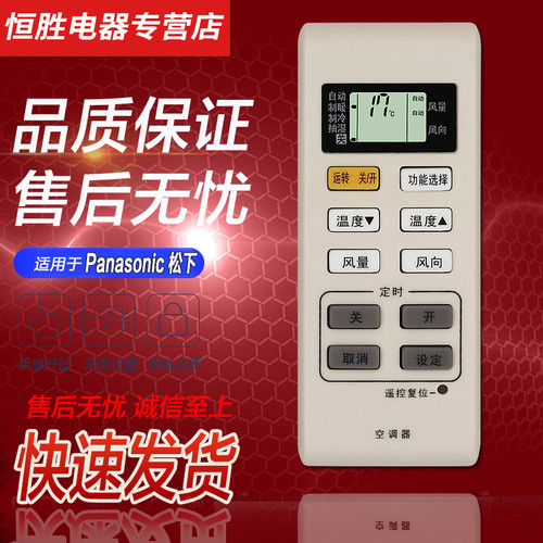 直接使用 无需设置 品质保证 售后无忧