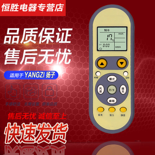直接使用 无需设置 品质保证 售后无忧