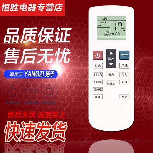 直接使用 无需设置 品质保证 售后无忧