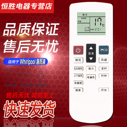 直接使用 无需设置 品质保证 售后无忧