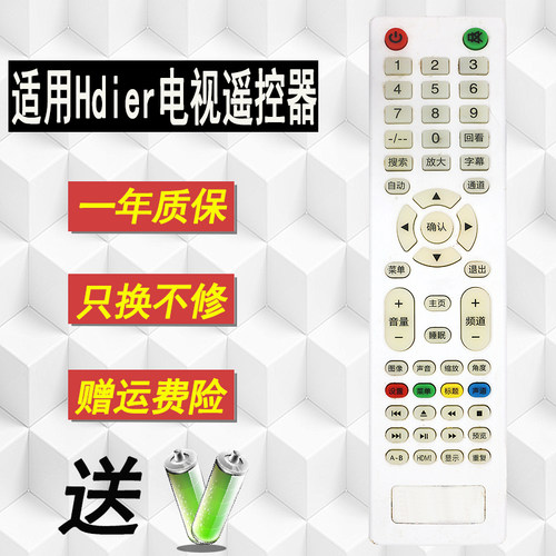 直接使用 无需设置 售后无忧