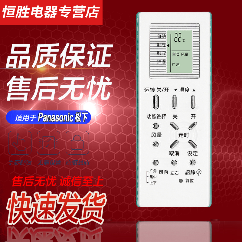 直接使用 无需设置 品质保证 售后无忧