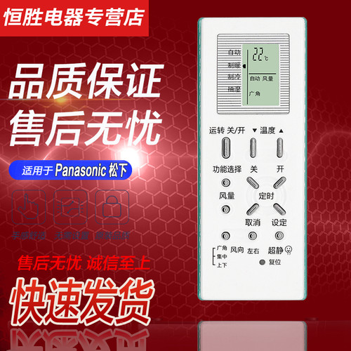 直接使用 无需设置 品质保证 售后无忧