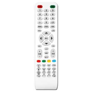 适用于 AIMO夏新/SAST先科液晶电视机遥控器LY315/550-DH2/3