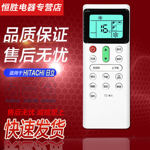 直接使用 无需设置 品质保证 售后无忧