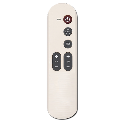 适用于 masse台湾玛谢 甩脂机 ME-A85 震动板 摇摆机遥控器