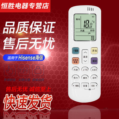 直接使用 无需设置 品质保证 售后无忧