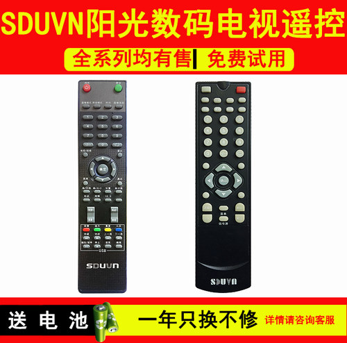 直接使用 无需设置 售后无忧