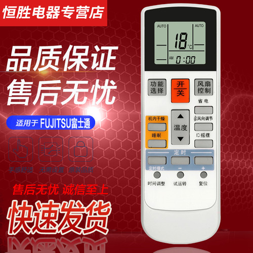 品质保证 直接使用 无需设置 售后无忧