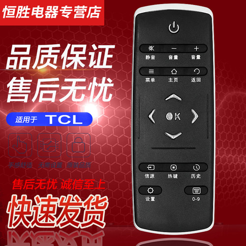 品质保证 直接使用 无需设置 售后无忧
