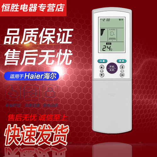 直接使用 无需设置 品质保证 售后无忧